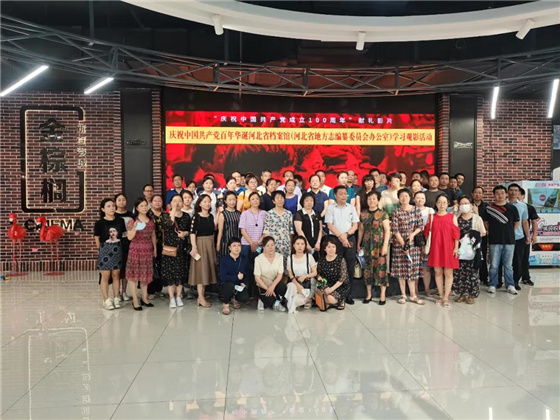 亚洲熟妇丰满大屁股熟妇