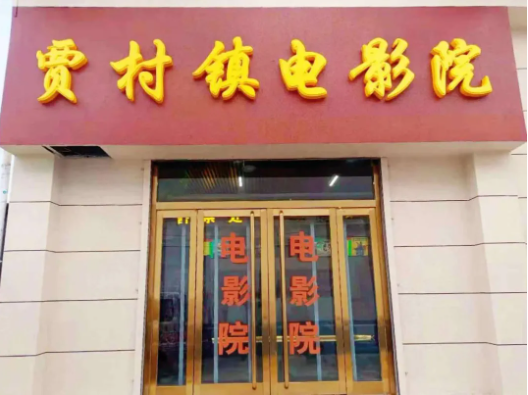 亚洲熟妇丰满大屁股熟妇