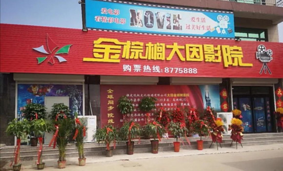 亚洲熟妇丰满大屁股熟妇