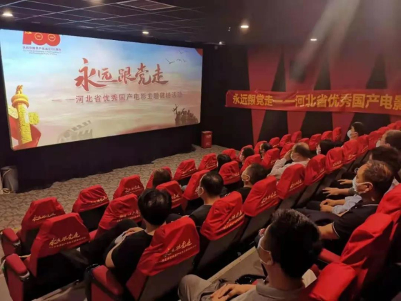 亚洲熟妇丰满大屁股熟妇