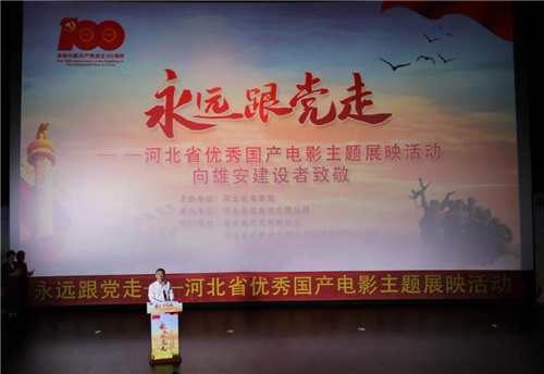 亚洲熟妇丰满大屁股熟妇