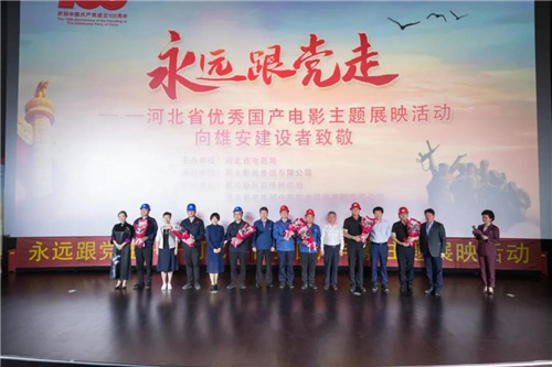 亚洲熟妇丰满大屁股熟妇