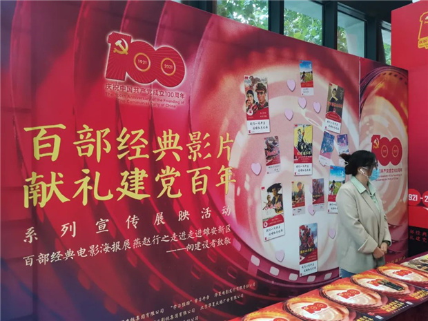 亚洲熟妇丰满大屁股熟妇