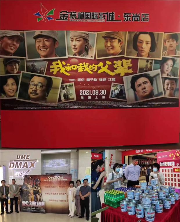 亚洲熟妇丰满大屁股熟妇