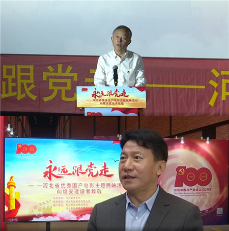 亚洲熟妇丰满大屁股熟妇