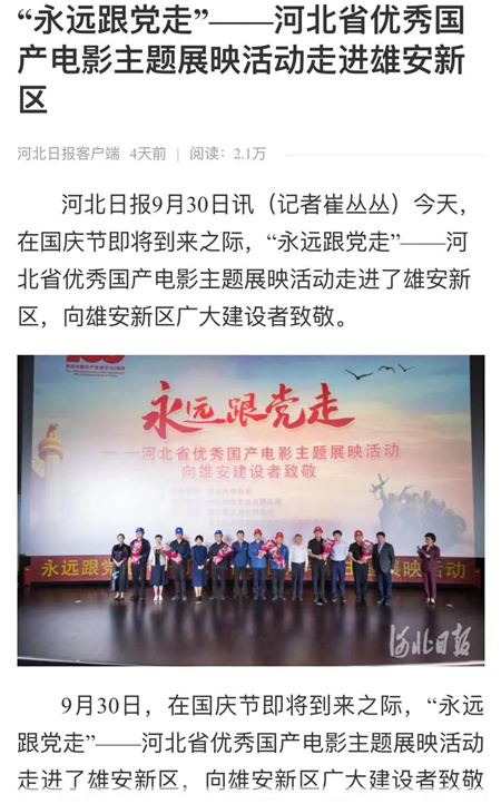 亚洲熟妇丰满大屁股熟妇