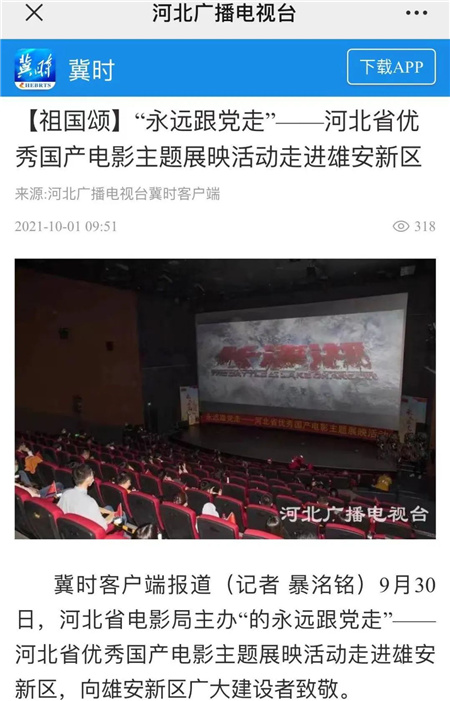 亚洲熟妇丰满大屁股熟妇