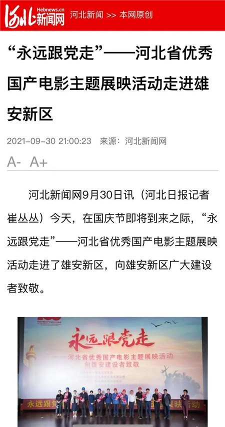 亚洲熟妇丰满大屁股熟妇