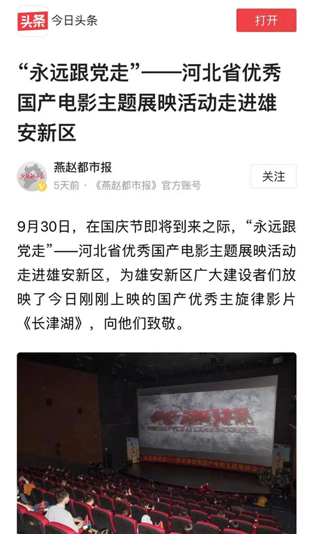 亚洲熟妇丰满大屁股熟妇