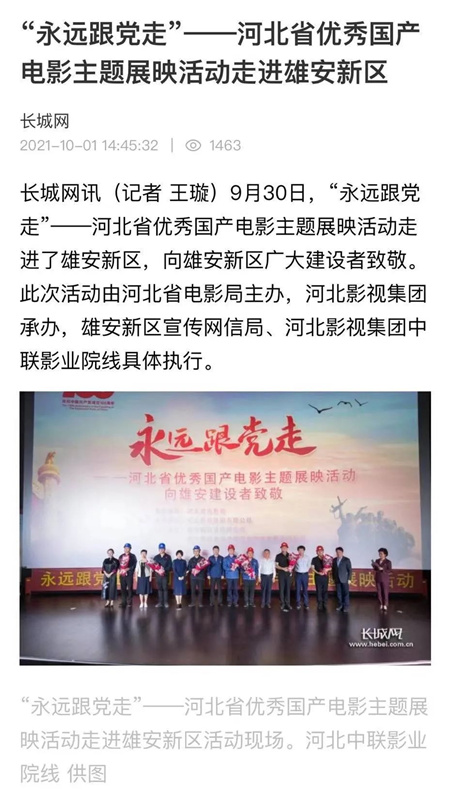 亚洲熟妇丰满大屁股熟妇