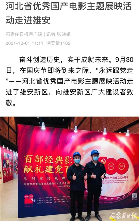 亚洲熟妇丰满大屁股熟妇