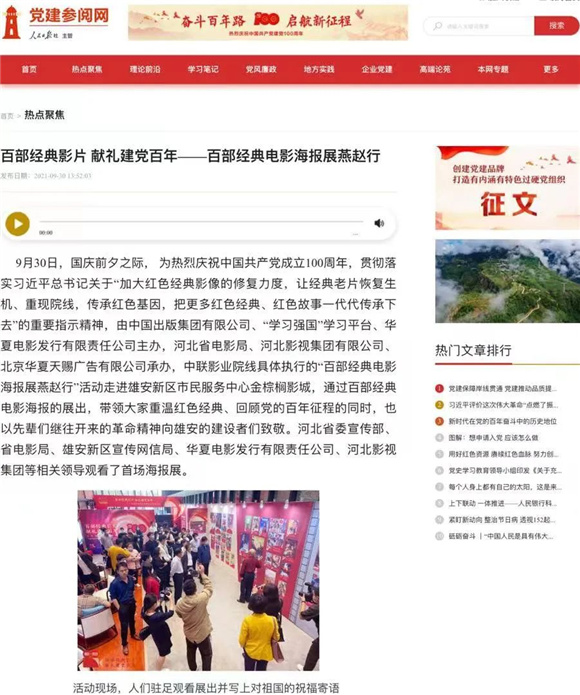 亚洲熟妇丰满大屁股熟妇