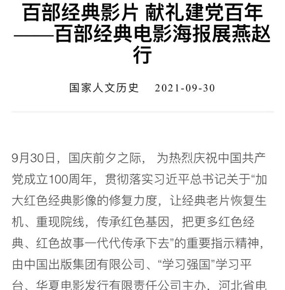 亚洲熟妇丰满大屁股熟妇