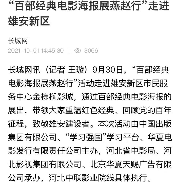 亚洲熟妇丰满大屁股熟妇