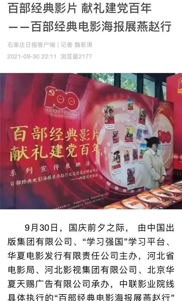 亚洲熟妇丰满大屁股熟妇