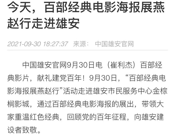 亚洲熟妇丰满大屁股熟妇