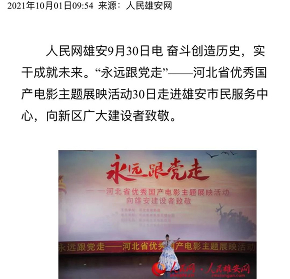 亚洲熟妇丰满大屁股熟妇