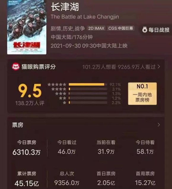 亚洲熟妇丰满大屁股熟妇