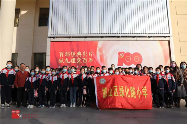 亚洲熟妇丰满大屁股熟妇