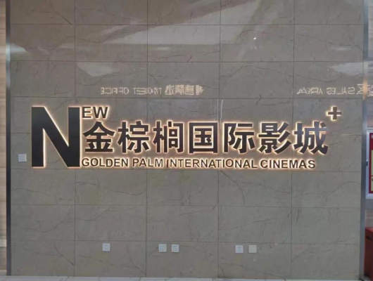 亚洲熟妇丰满大屁股熟妇