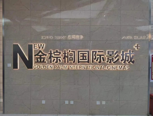 亚洲熟妇丰满大屁股熟妇