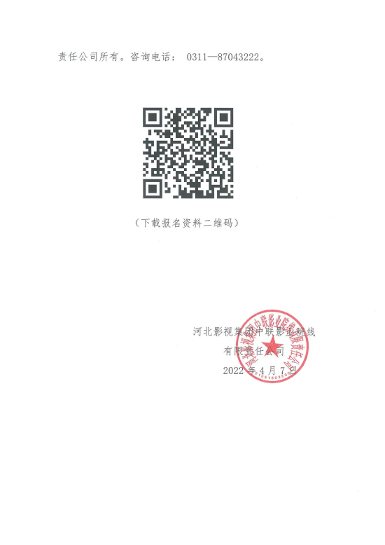 亚洲熟妇丰满大屁股熟妇