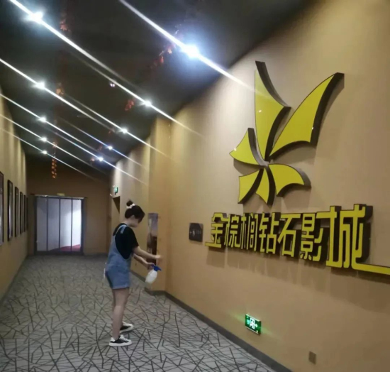 亚洲熟妇丰满大屁股熟妇