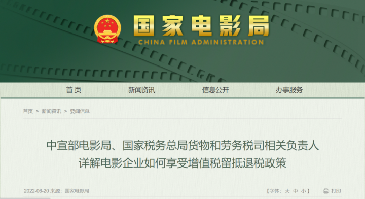 亚洲熟妇丰满大屁股熟妇