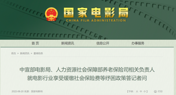 亚洲熟妇丰满大屁股熟妇