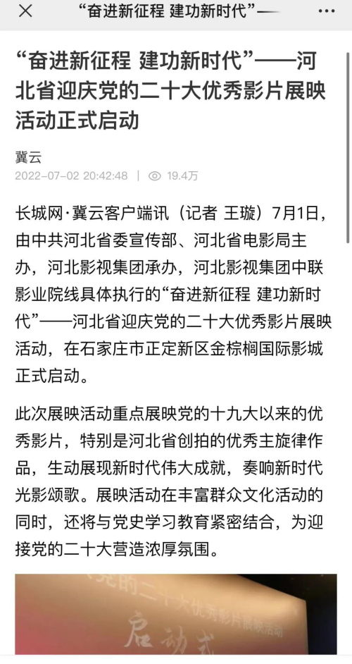 亚洲熟妇丰满大屁股熟妇