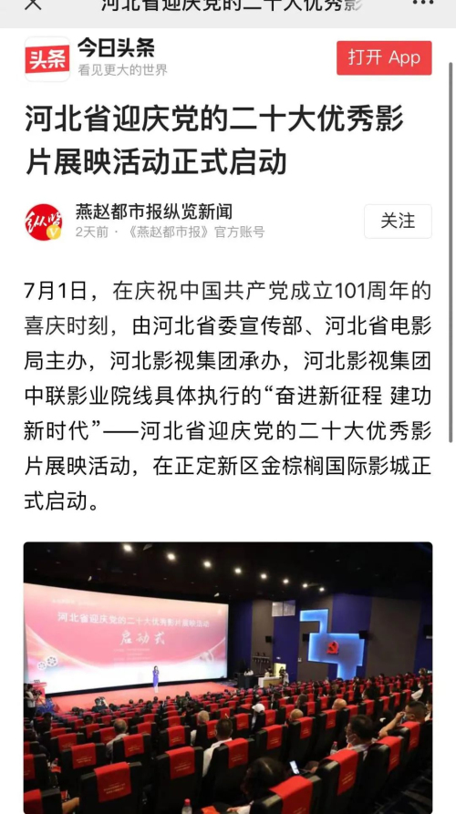 亚洲熟妇丰满大屁股熟妇