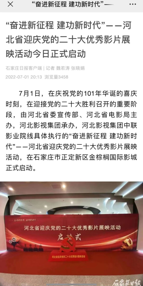 亚洲熟妇丰满大屁股熟妇