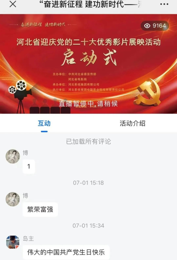 亚洲熟妇丰满大屁股熟妇