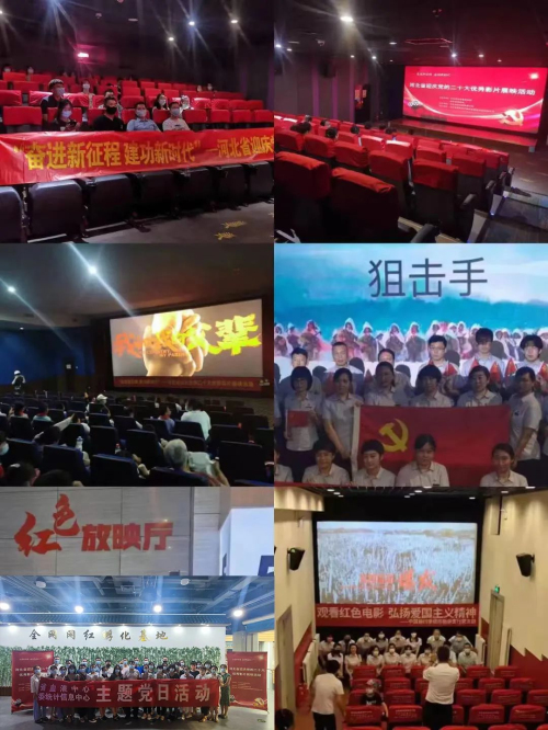 亚洲熟妇丰满大屁股熟妇