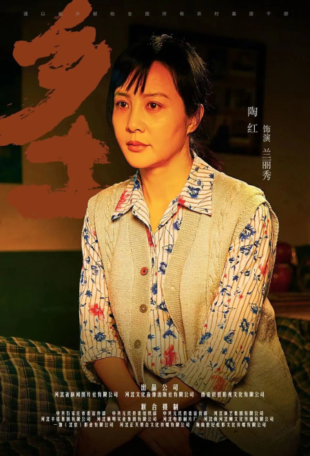 亚洲熟妇丰满大屁股熟妇