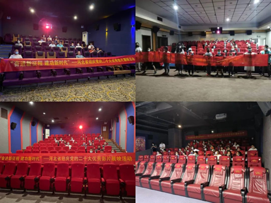 亚洲熟妇丰满大屁股熟妇