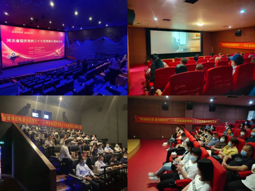 亚洲熟妇丰满大屁股熟妇