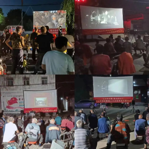 亚洲熟妇丰满大屁股熟妇