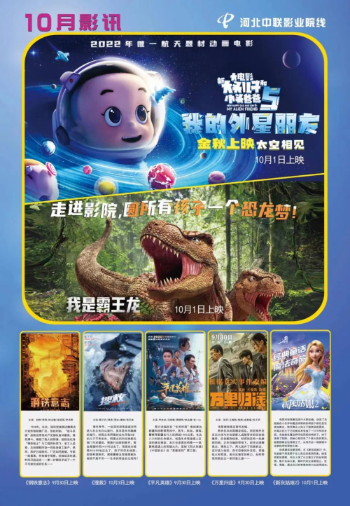 亚洲熟妇丰满大屁股熟妇