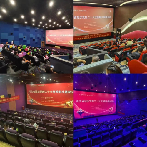 亚洲熟妇丰满大屁股熟妇