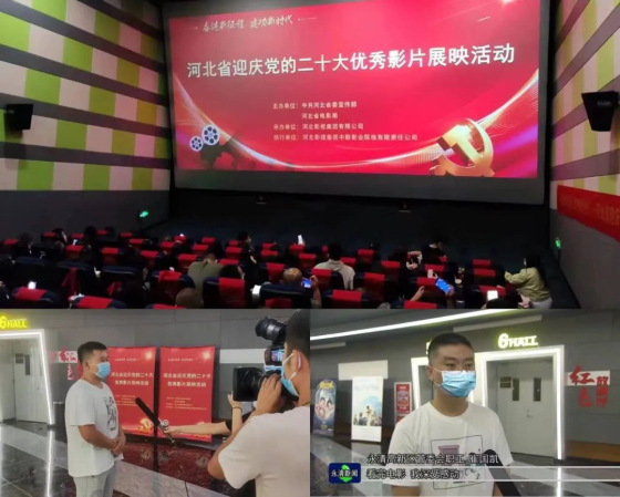 亚洲熟妇丰满大屁股熟妇