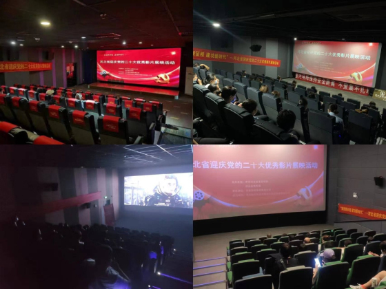 亚洲熟妇丰满大屁股熟妇