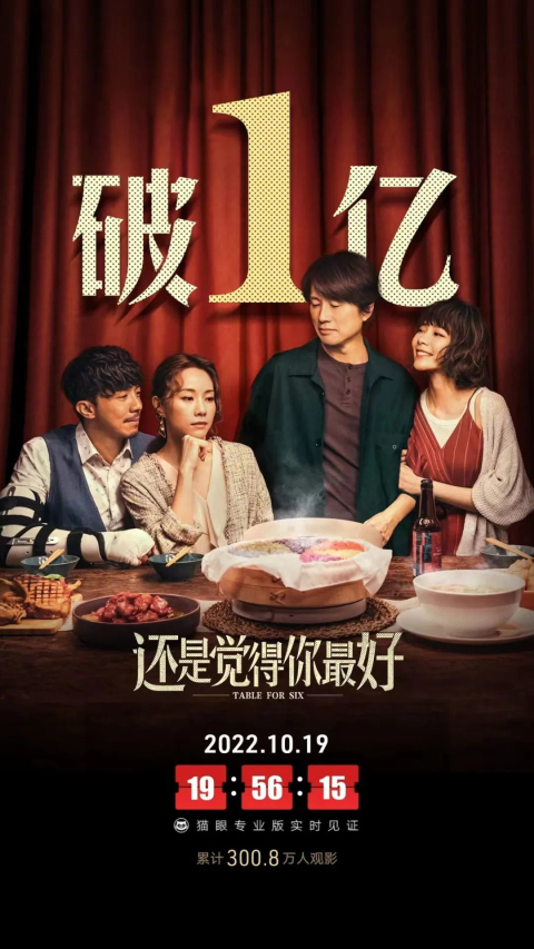 亚洲熟妇丰满大屁股熟妇