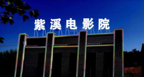 亚洲熟妇丰满大屁股熟妇