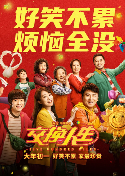 亚洲熟妇丰满大屁股熟妇