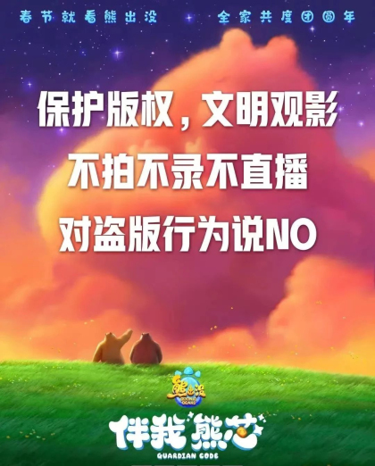 亚洲熟妇丰满大屁股熟妇