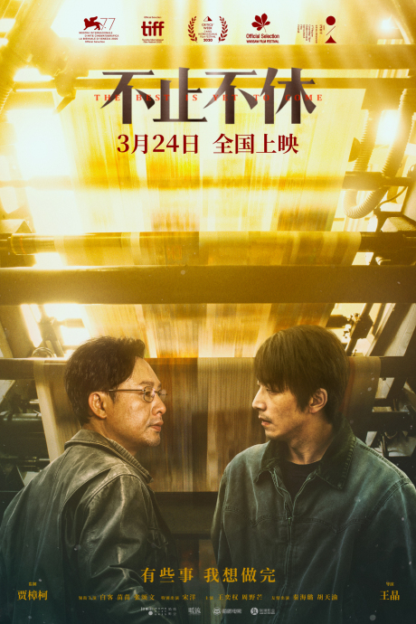 亚洲熟妇丰满大屁股熟妇