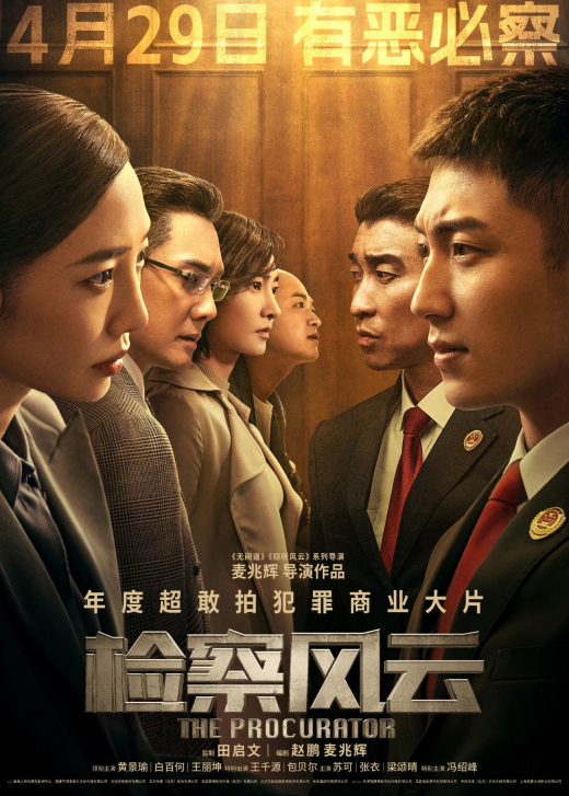 亚洲熟妇丰满大屁股熟妇