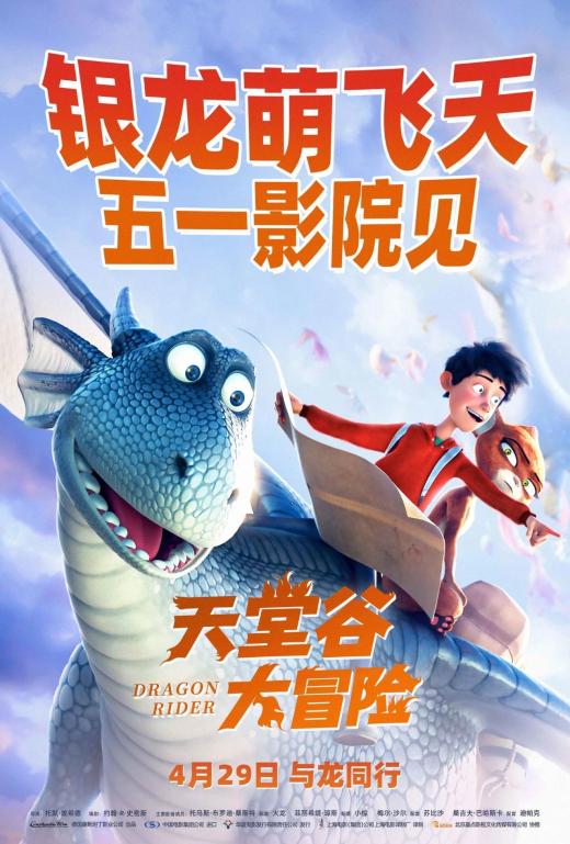 亚洲熟妇丰满大屁股熟妇