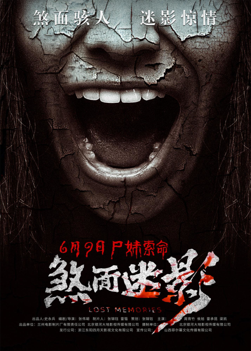 亚洲熟妇丰满大屁股熟妇